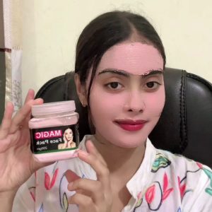 ফেসপ্যাক ২০০ গ্রাম